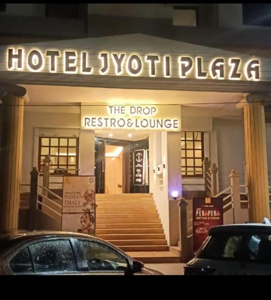 Jyoti Plaza Hotel مادغاون المظهر الخارجي الصورة